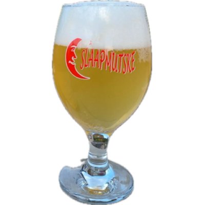 画像2: スラップムツク サニームーン　Slaapmutske Sunny Moon　 　（ノンアルコールビール）330ml