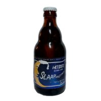 ウィットビール　Witbier　 　（ベルジャンホワイト）330ml